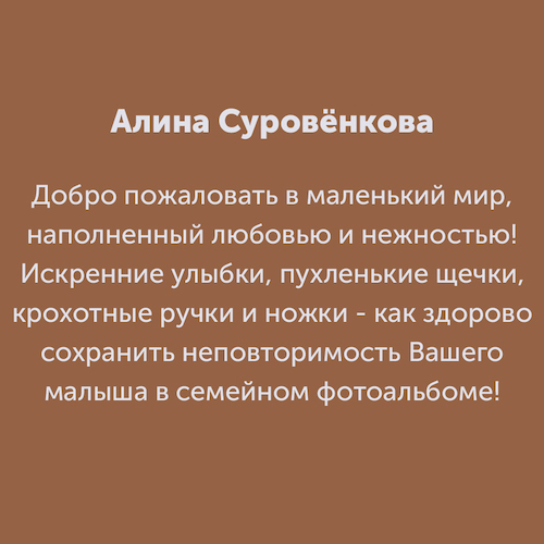 Montazhnaya-oblast-3_67-100.jpg