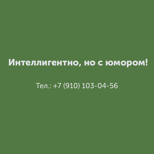 Montazhnaya-oblast-3_68-100(2).jpg