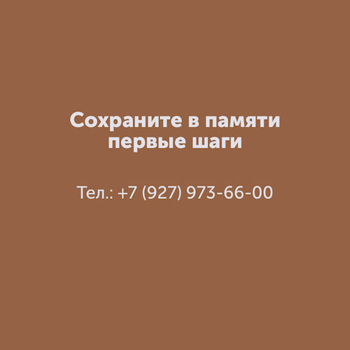 Montazhnaya-oblast-3_69-100.jpg