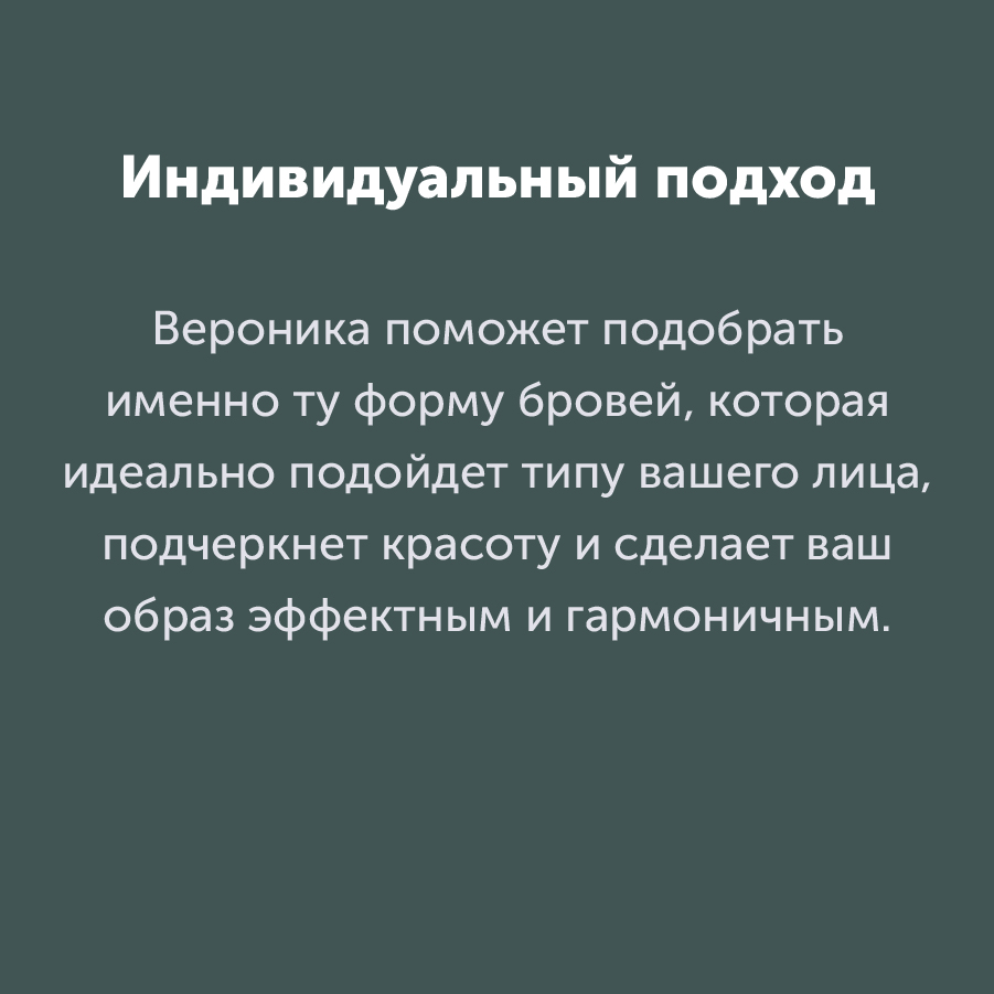 Montazhnaya-oblast-3_7-100(10).jpg