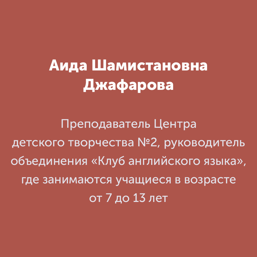 Montazhnaya-oblast-3_7-100(11).jpg