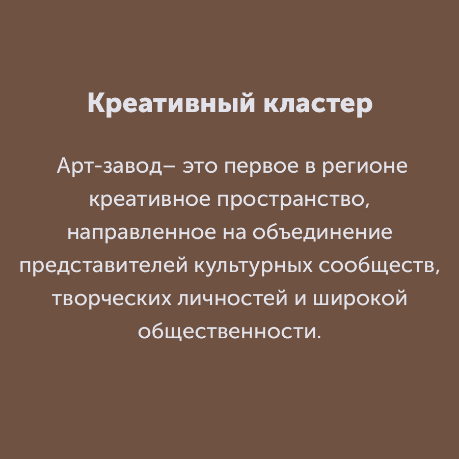 Montazhnaya-oblast-3_7-100(6).jpg