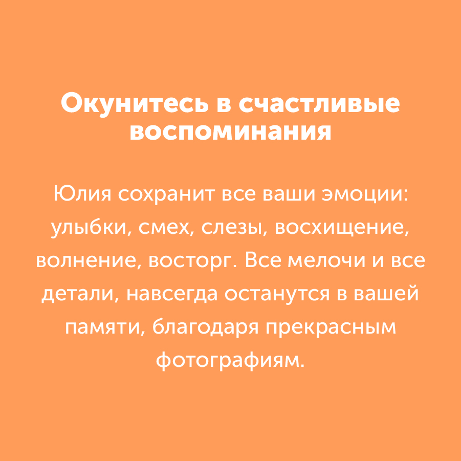 Montazhnaya-oblast-3_70-100(10).jpg