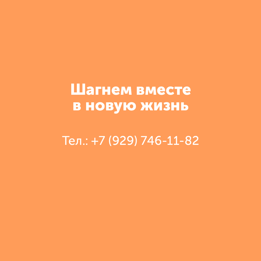 Montazhnaya-oblast-3_71-100(10).jpg