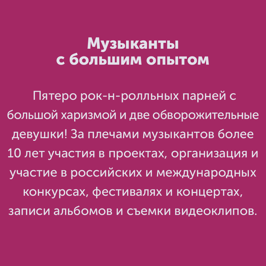 Montazhnaya-oblast-3_71-100(4).jpg