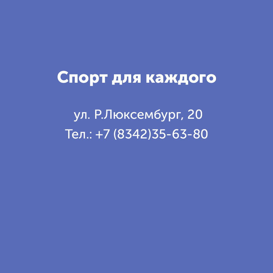Montazhnaya-oblast-3_72-100(9).jpg