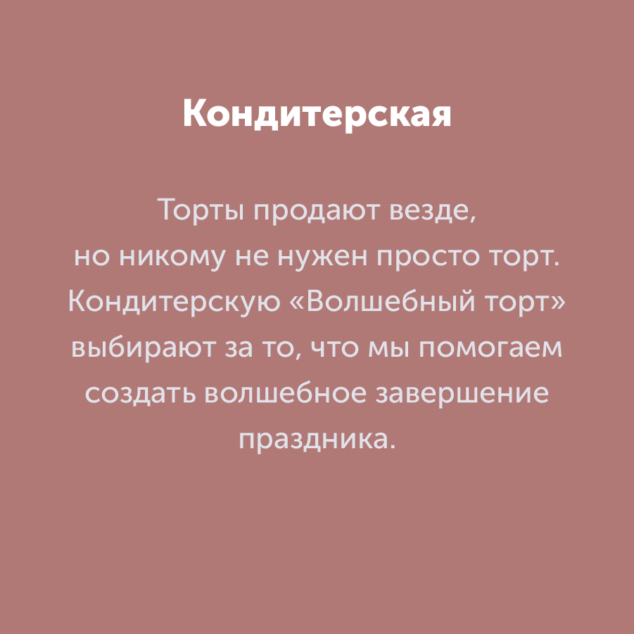 Montazhnaya-oblast-3_73-100(9).jpg