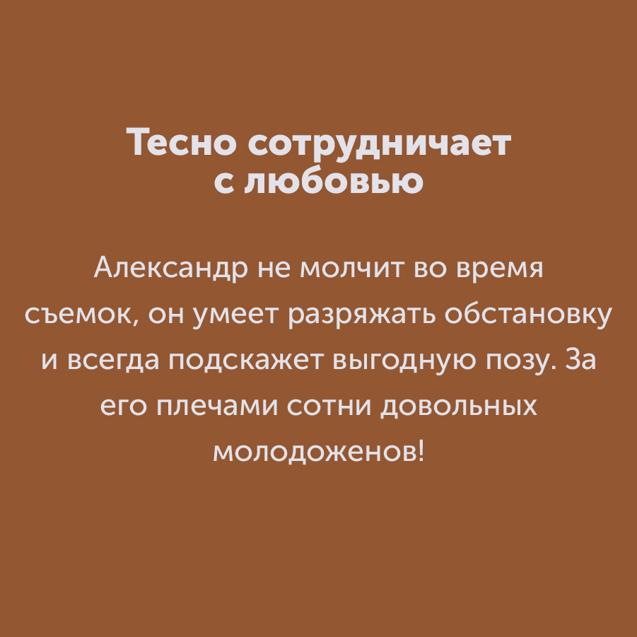 Montazhnaya-oblast-3_74-100(5).jpg