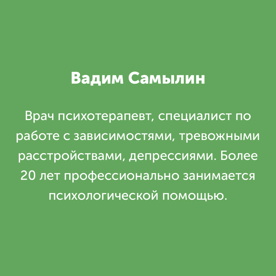 Montazhnaya-oblast-3_75-100(10).jpg