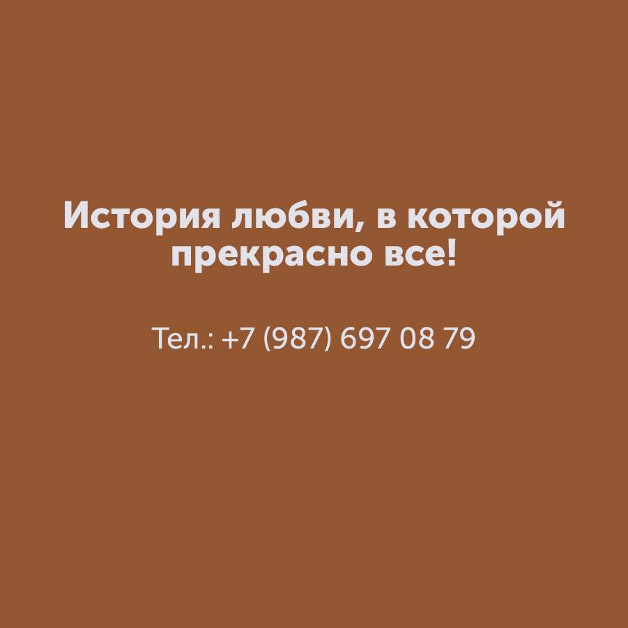 Montazhnaya-oblast-3_75-100(3).jpg