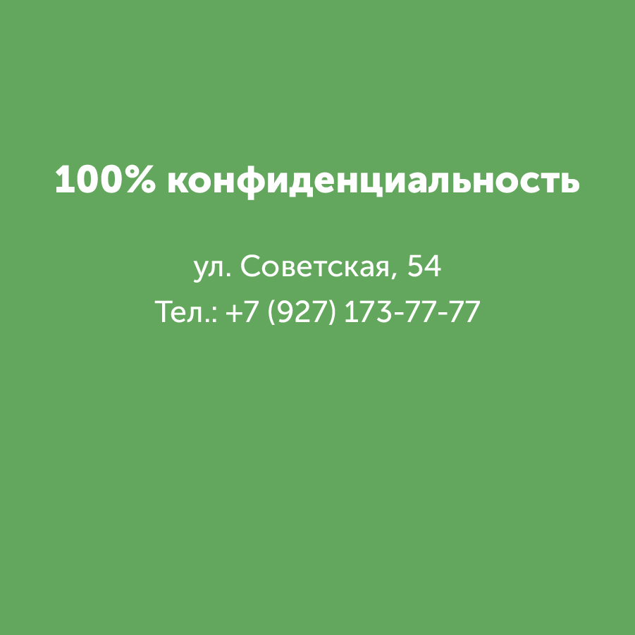 Montazhnaya-oblast-3_77-100(10).jpg