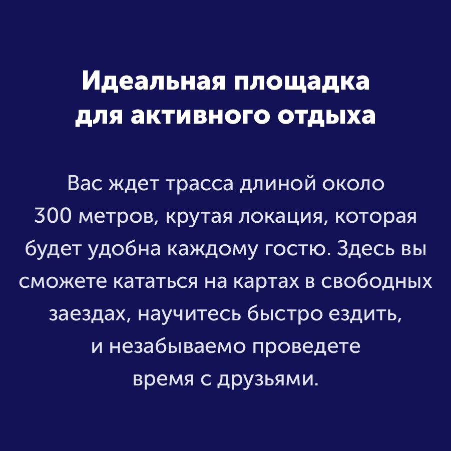 Montazhnaya-oblast-3_77-100(9).jpg