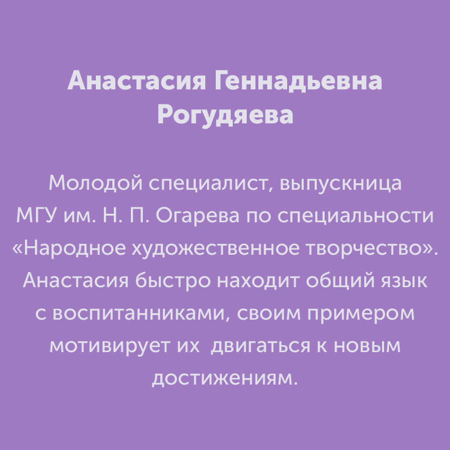 Montazhnaya-oblast-3_78-100(1).jpg