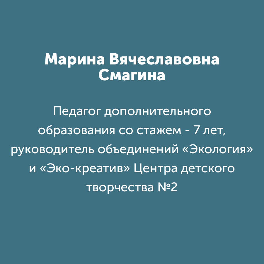 Montazhnaya-oblast-3_78-100(10).jpg