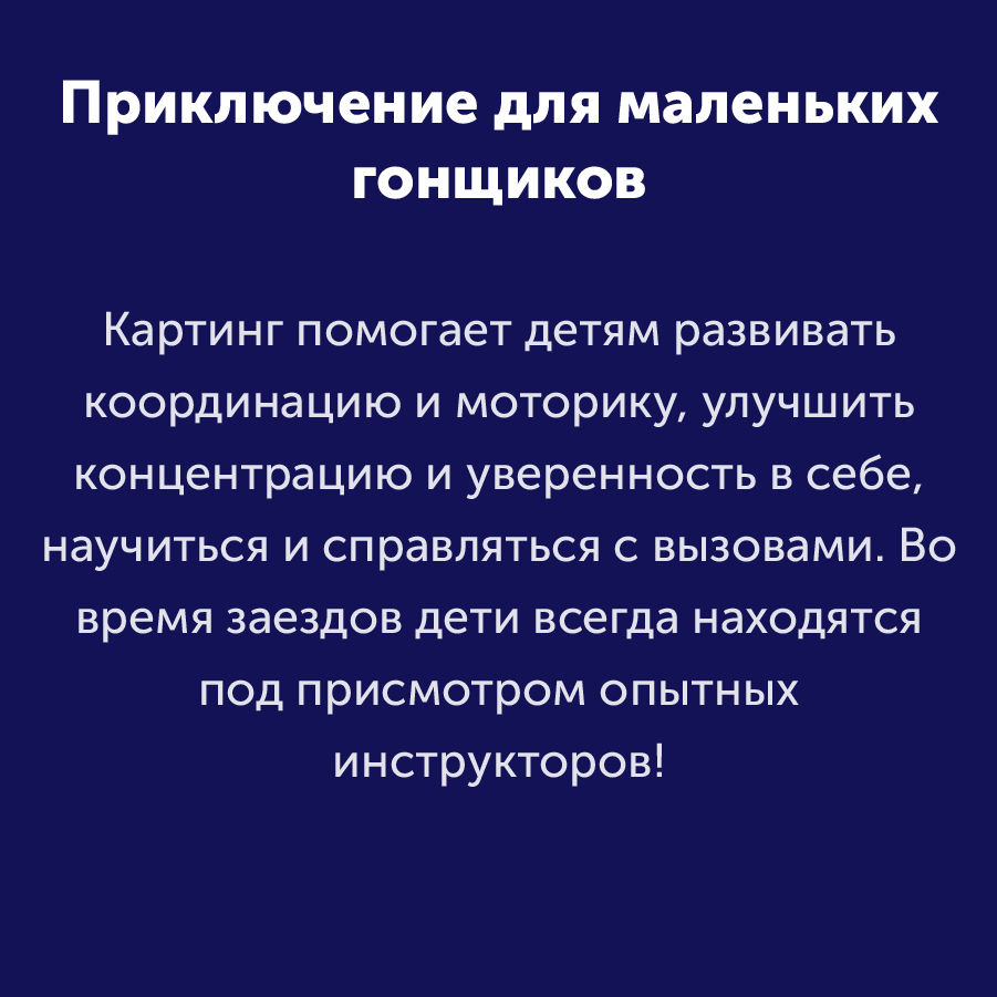 Montazhnaya-oblast-3_78-100(9).jpg