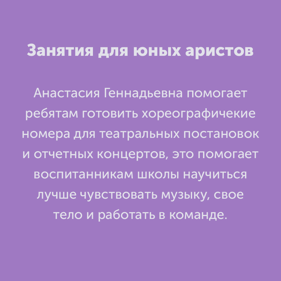 Montazhnaya-oblast-3_79-100(1).jpg