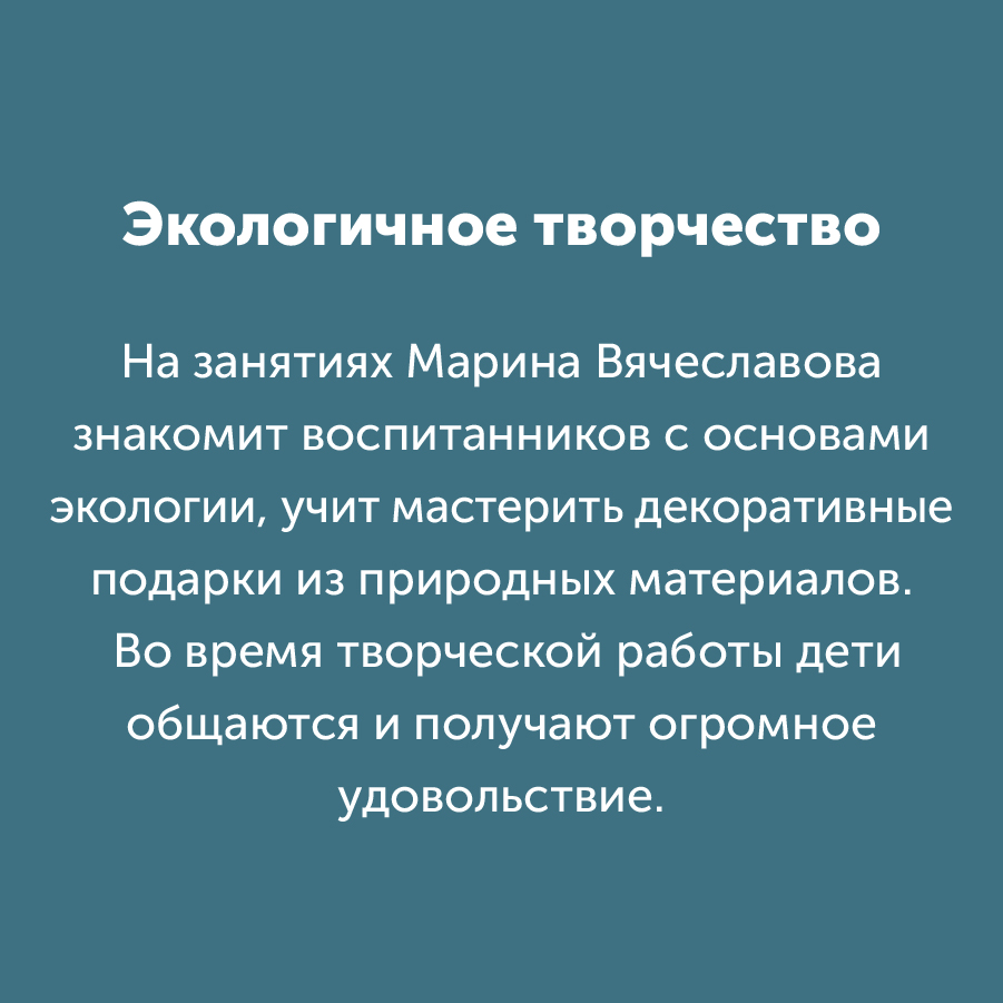 Montazhnaya-oblast-3_79-100(10).jpg