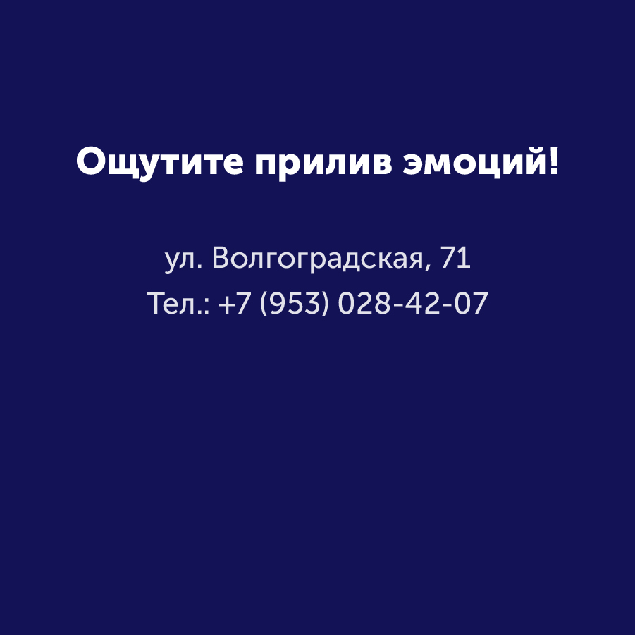 Montazhnaya-oblast-3_79-100(9).jpg