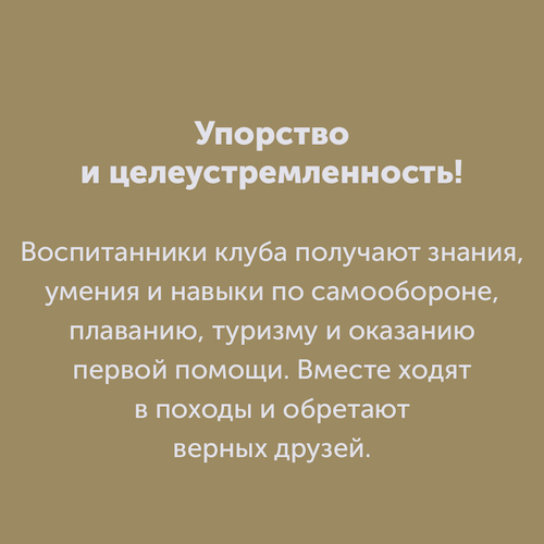 Montazhnaya-oblast-3_79-100.jpg