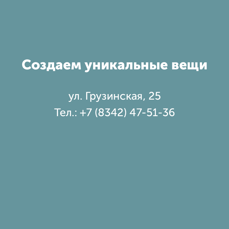 Montazhnaya-oblast-3_8-100(14).jpg
