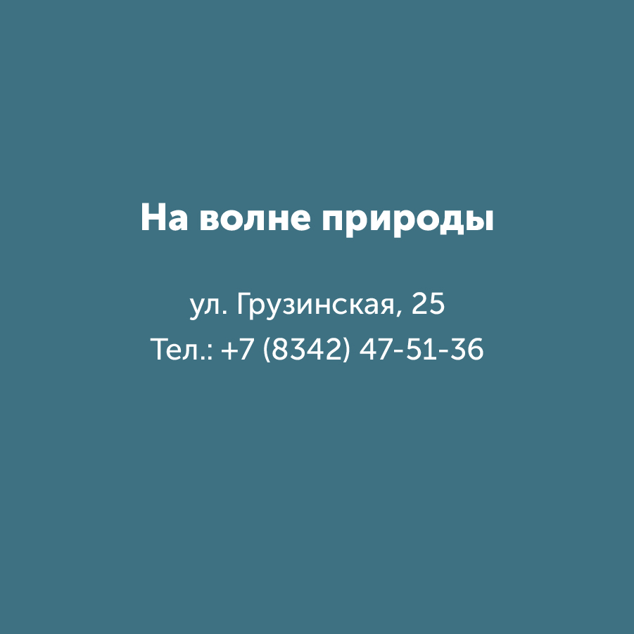 Montazhnaya-oblast-3_80-100(10).jpg
