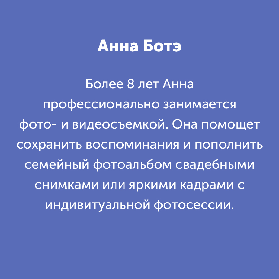 Montazhnaya-oblast-3_80-100(9).jpg