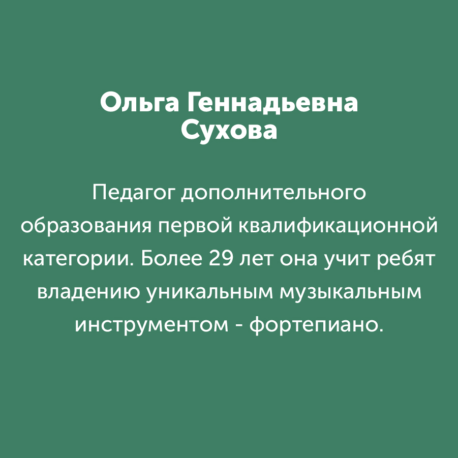 Montazhnaya-oblast-3_81-100(10).jpg
