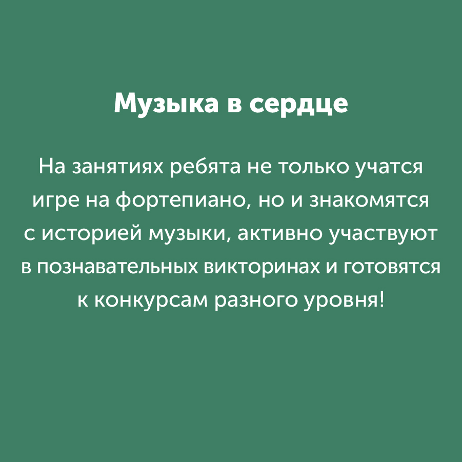 Montazhnaya-oblast-3_82-100(11).jpg