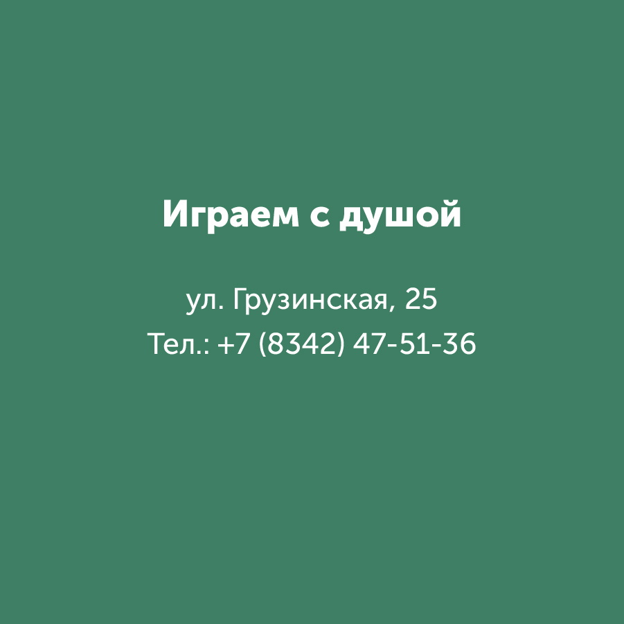 Montazhnaya-oblast-3_83-100(11).jpg