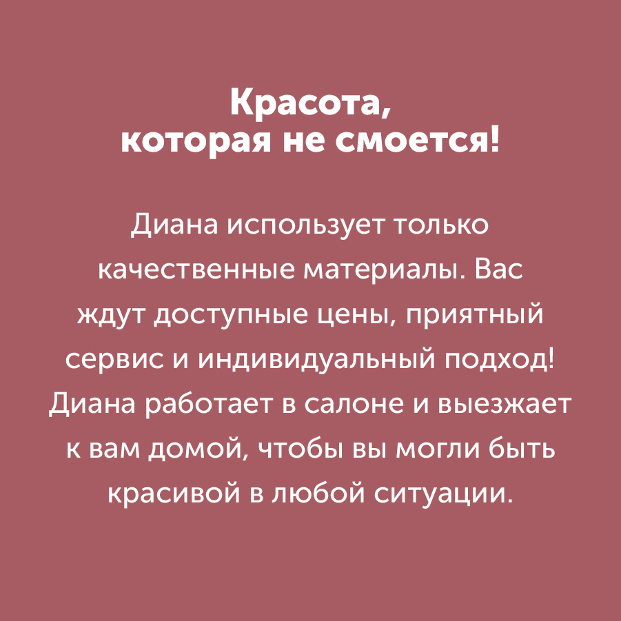 Montazhnaya-oblast-3_84-100(9).jpg