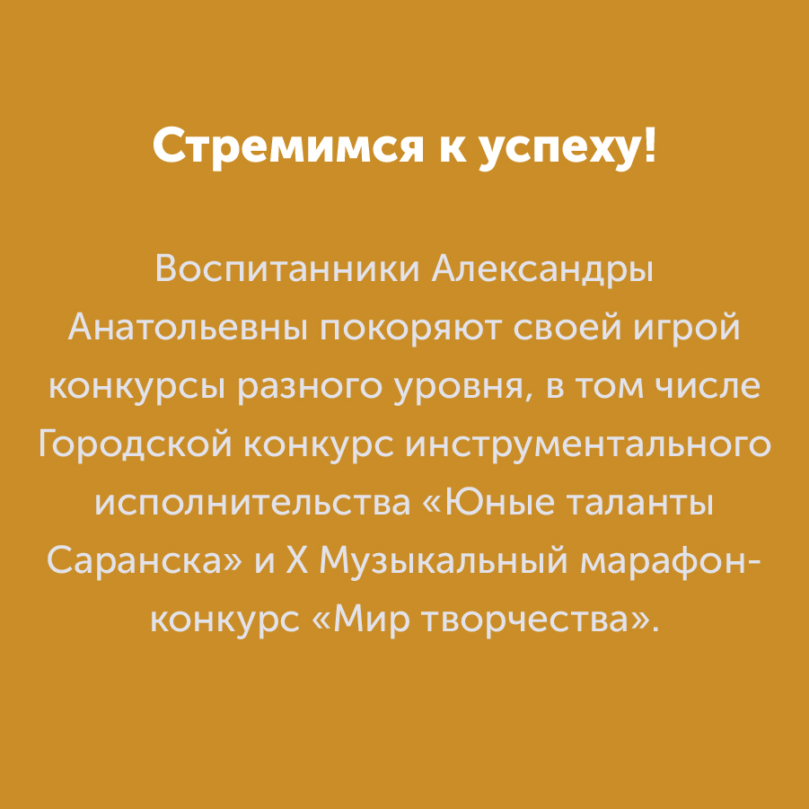 Montazhnaya-oblast-3_85-100(6).jpg