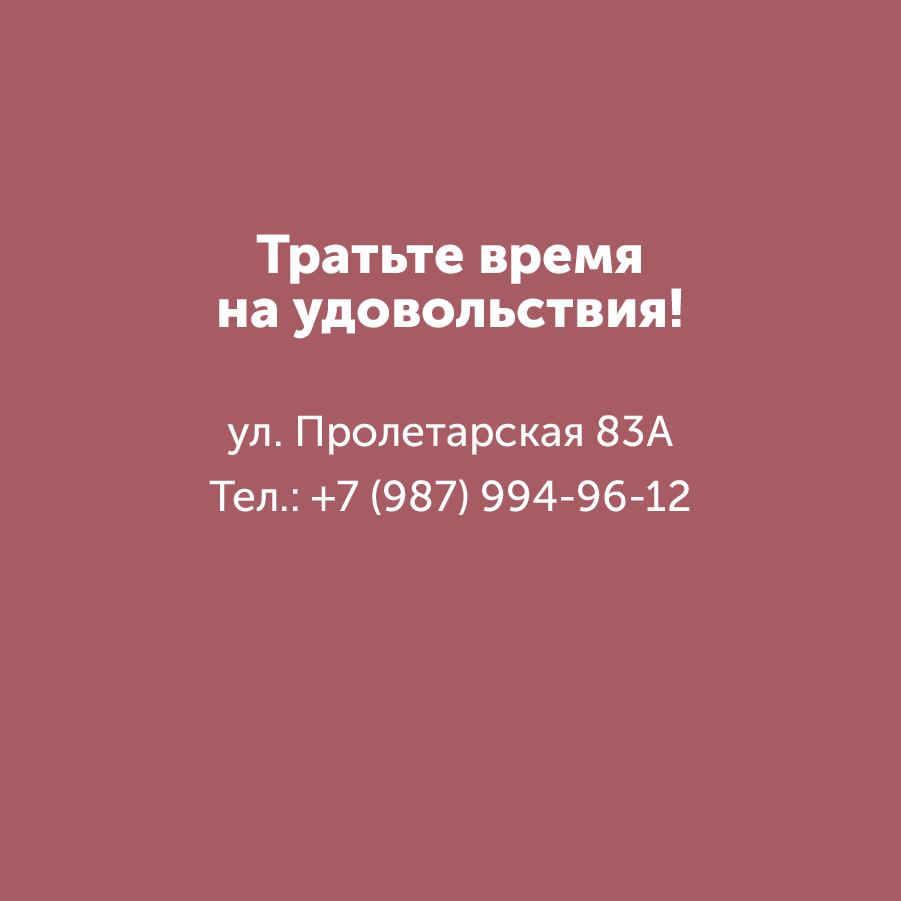 Montazhnaya-oblast-3_85-100(9).jpg
