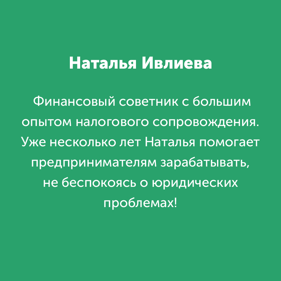 Montazhnaya-oblast-3_86-100(11).jpg