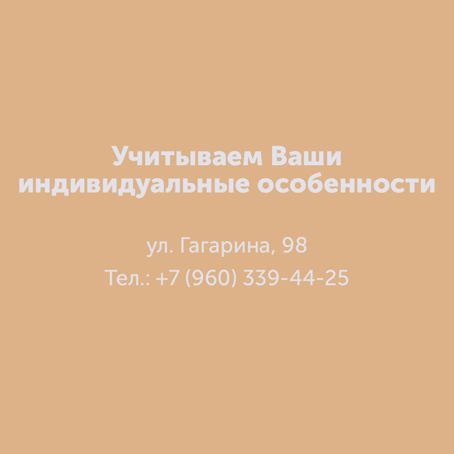 Montazhnaya-oblast-3_86-100(6).jpg