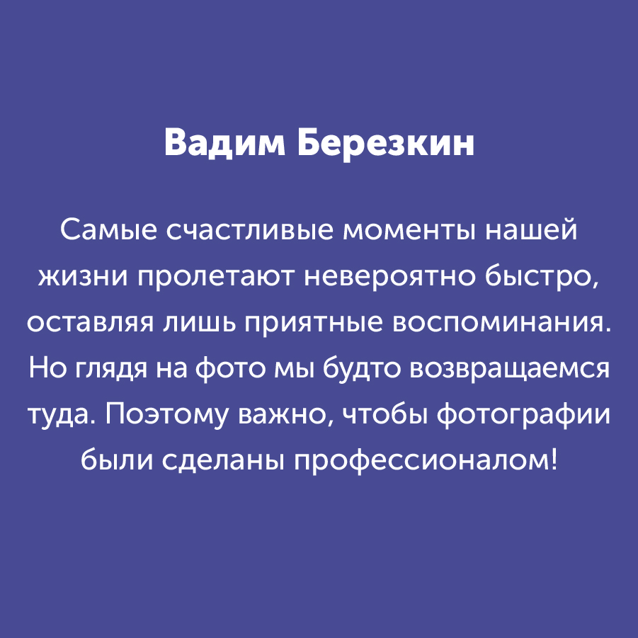 Montazhnaya-oblast-3_87-100(10).jpg