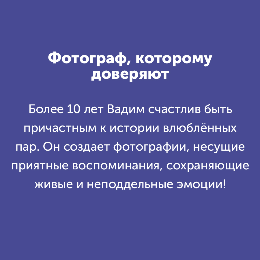 Montazhnaya-oblast-3_88-100(10).jpg