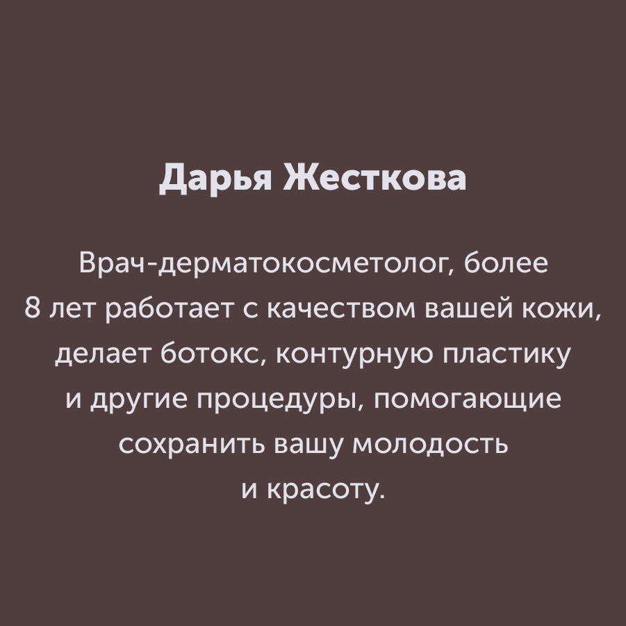 Montazhnaya-oblast-3_88-100(4).jpg