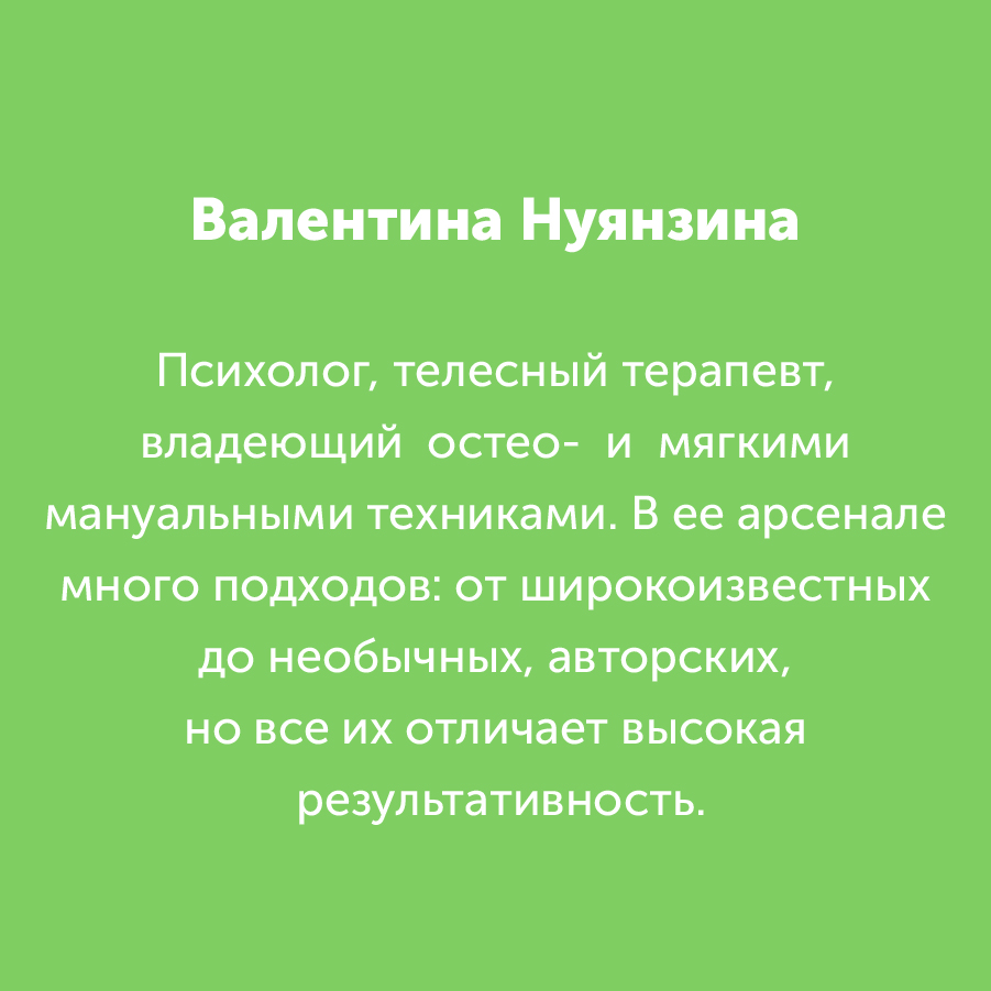 Montazhnaya-oblast-3_88-100(8).jpg