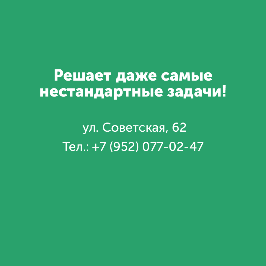 Montazhnaya-oblast-3_88-100(9).jpg