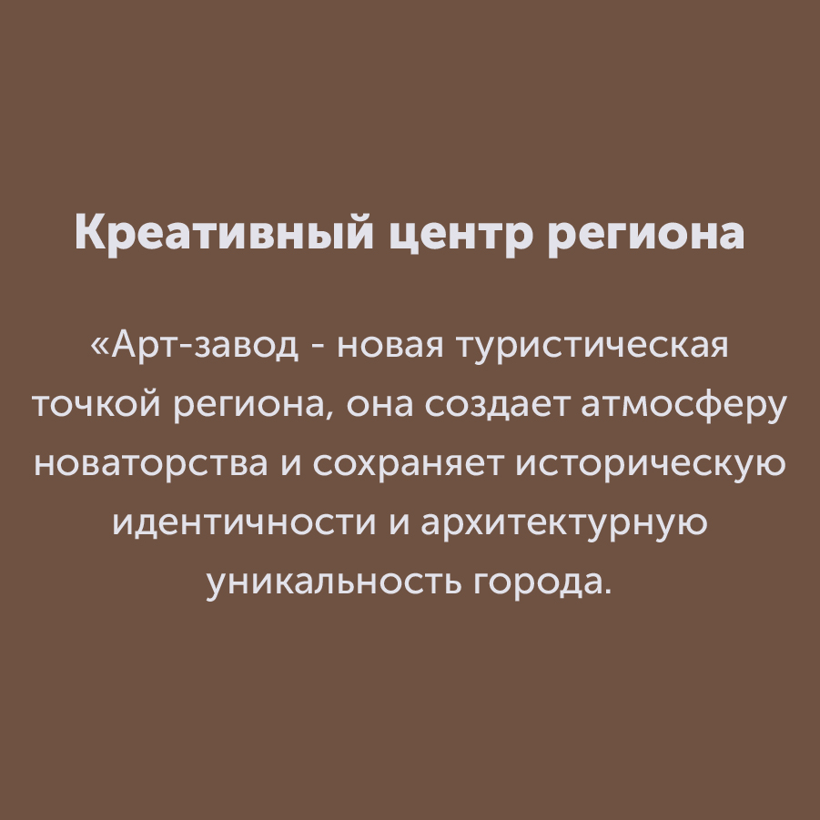 Montazhnaya-oblast-3_9-100(4).jpg