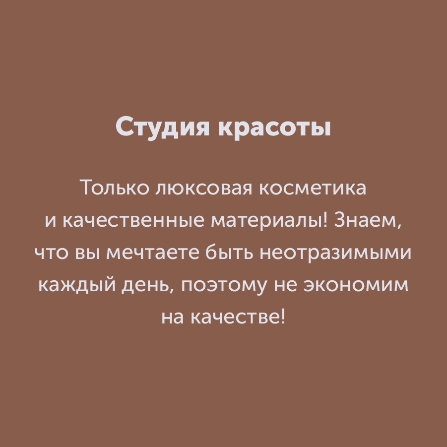 Montazhnaya-oblast-3_9-100(5).jpg