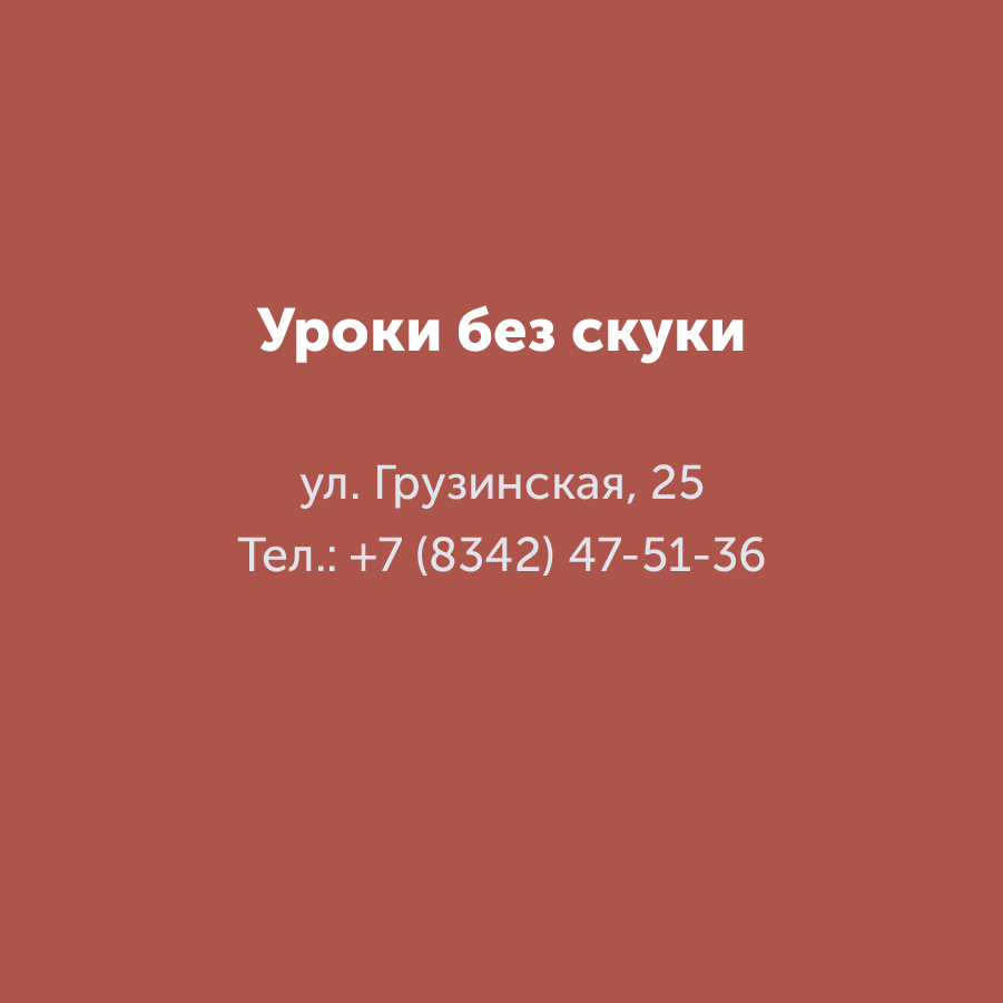Montazhnaya-oblast-3_9-100(9).jpg