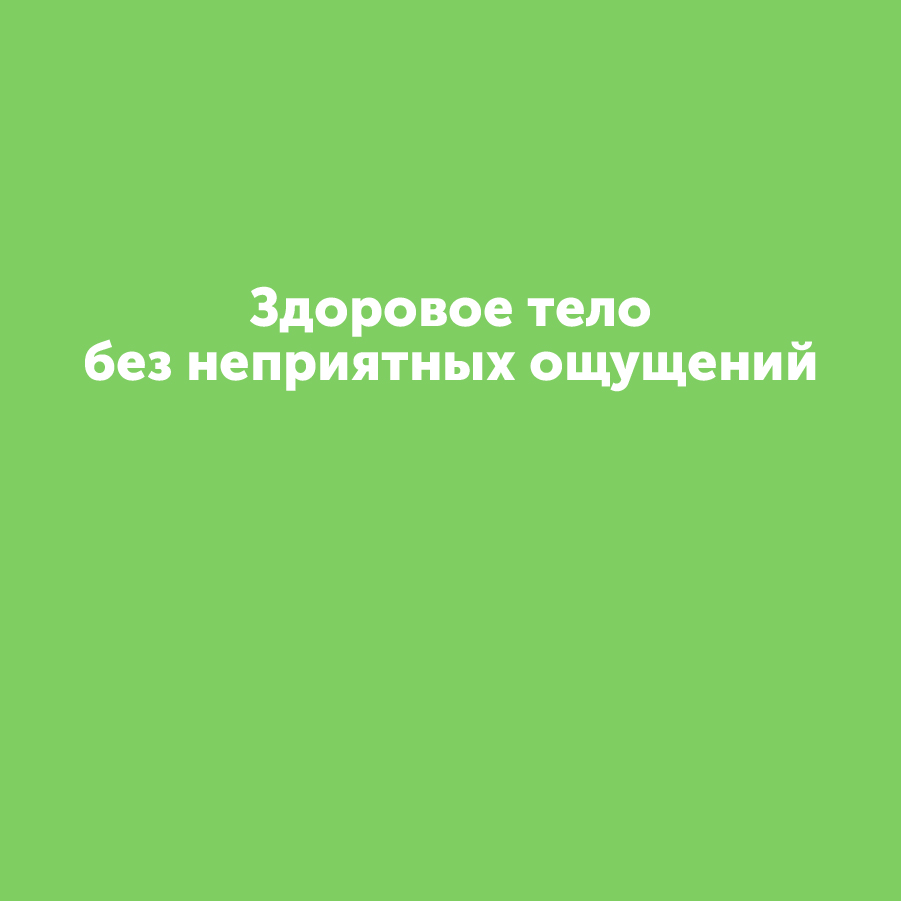 Montazhnaya-oblast-3_90-100(8).jpg