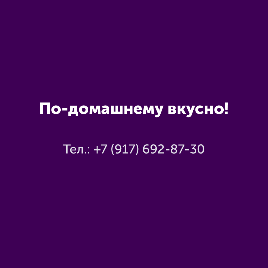 Montazhnaya-oblast-3_92-100(6).jpg