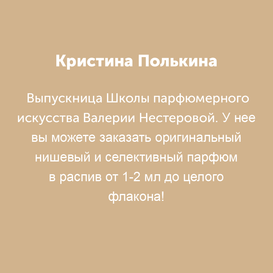 Montazhnaya-oblast-3_92-100(9).jpg