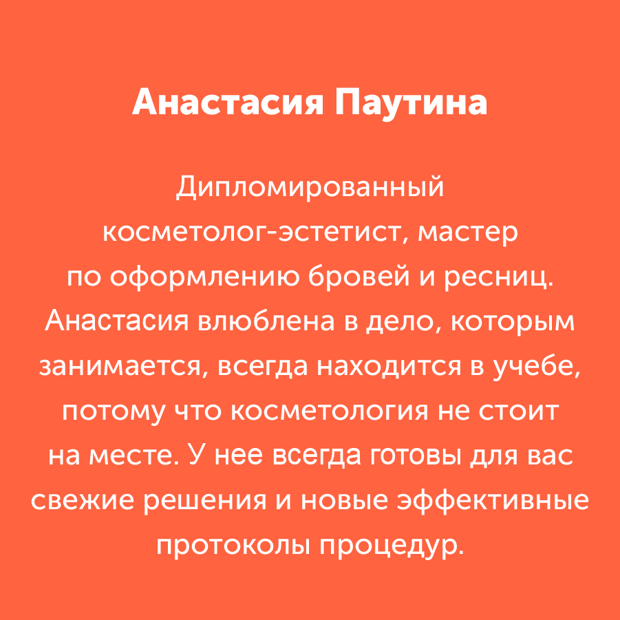 Montazhnaya-oblast-3_93-100(10).jpg