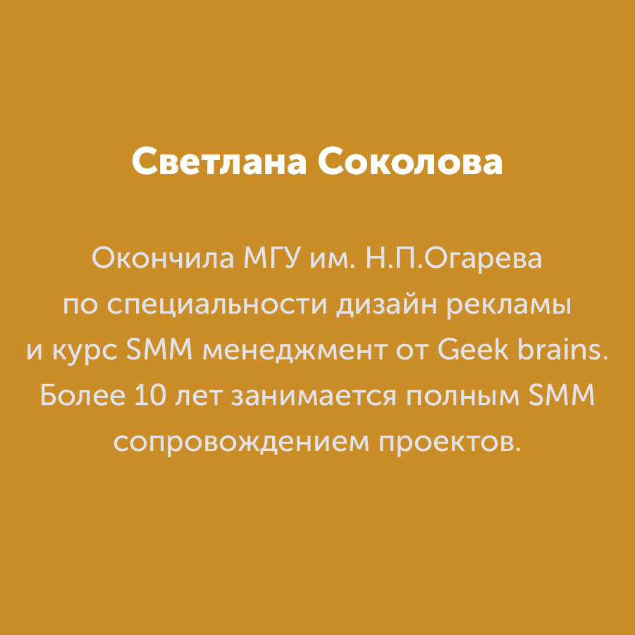 Montazhnaya-oblast-3_93-100(6).jpg