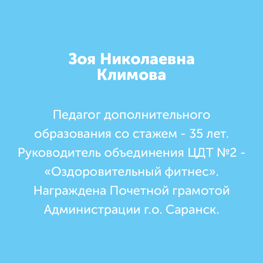 Montazhnaya-oblast-3_94-100(8).jpg