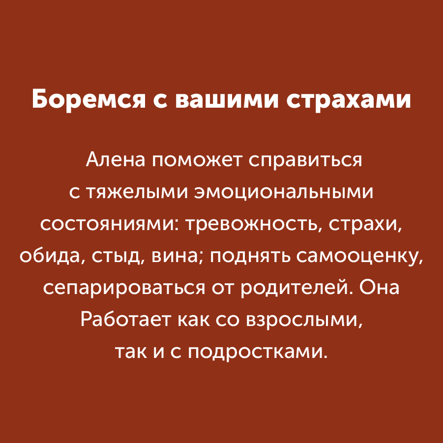 Montazhnaya-oblast-3_96-100(9).jpg