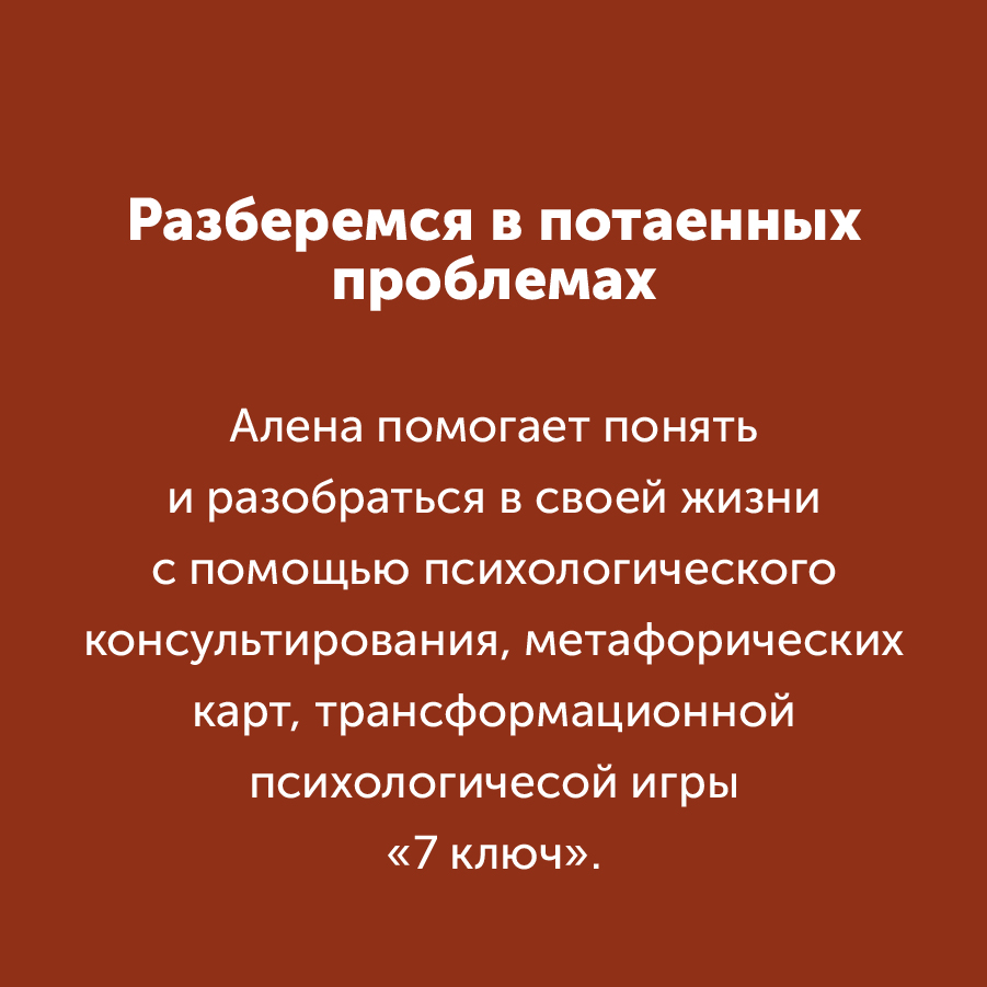 Montazhnaya-oblast-3_97-100(9).jpg